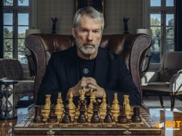 Strategy (MSTR) Buys $76.6 Million in Bitcoin, Slowing Recent Accumulation Pace